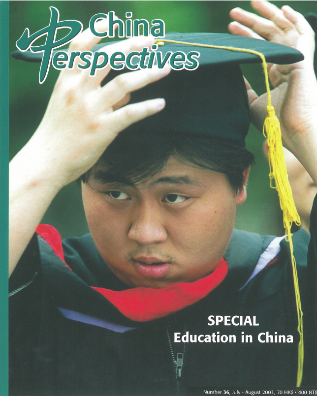 Capture d’écran 2014-07-03 à 2.55.41