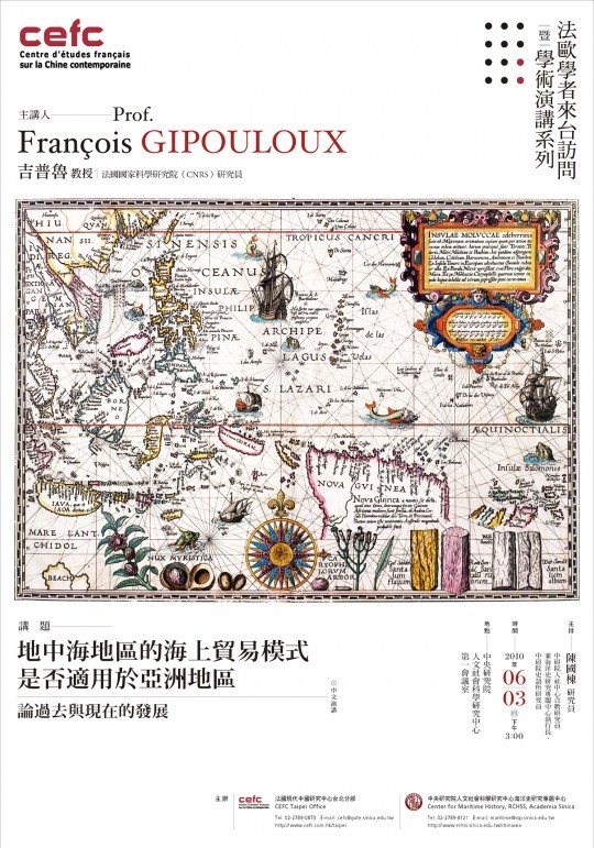 2010.06.03_Gipouloux_dm