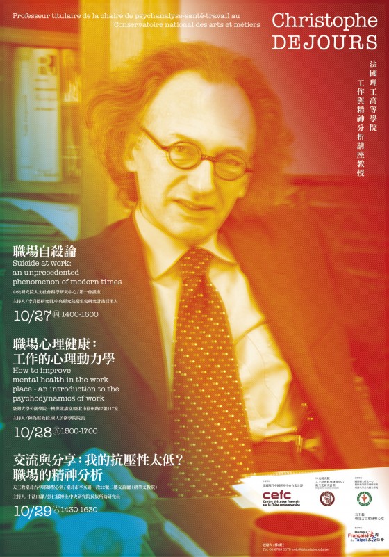 2Kposterw530h758mm-COLOR