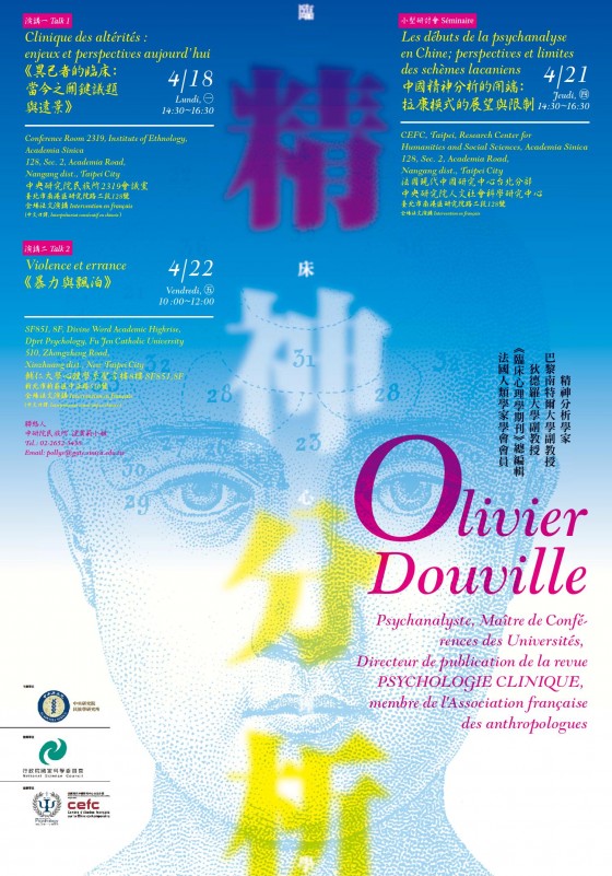 2011.4.21_Douville