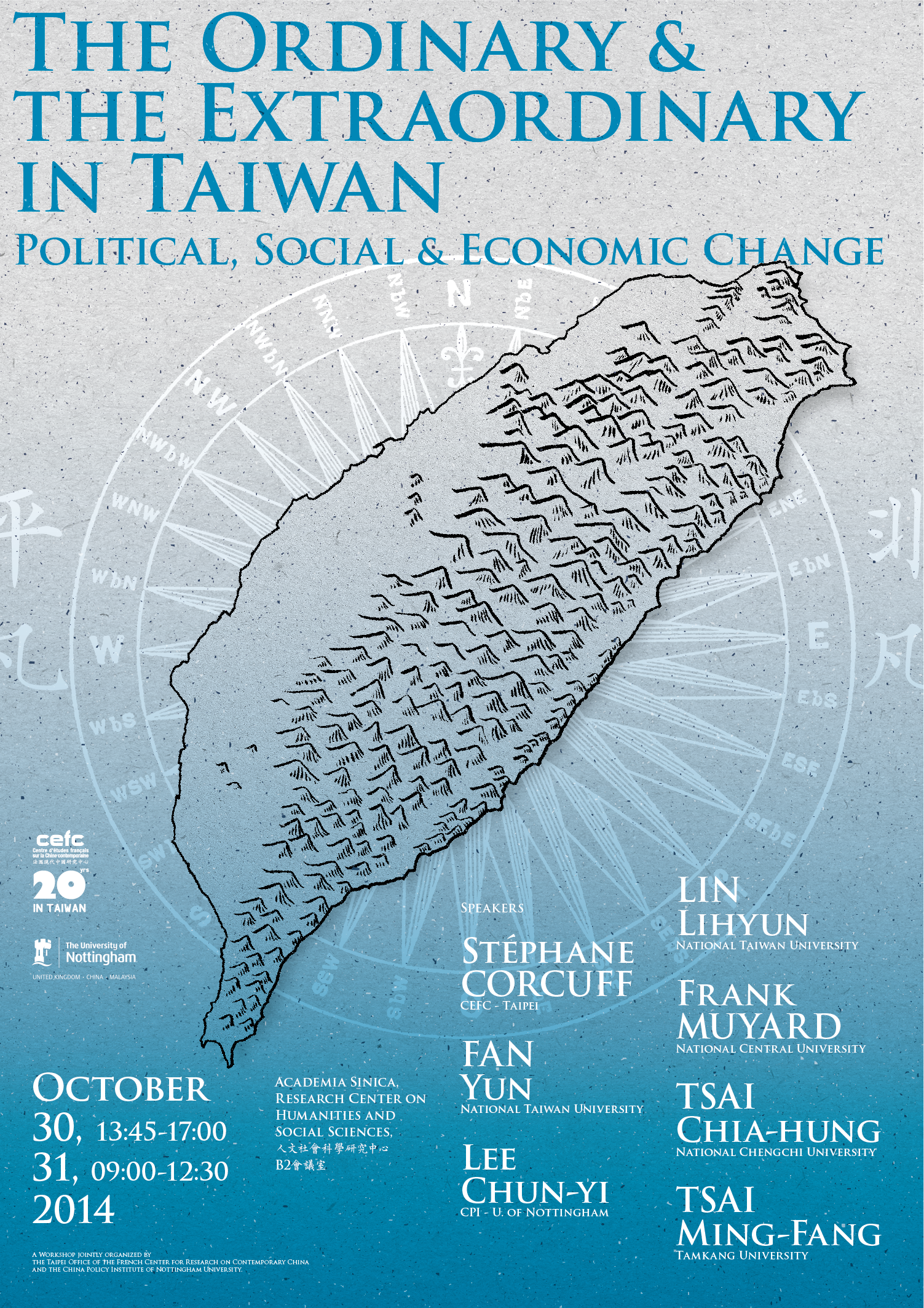 平凡or非凡ㄦ2kposter-fa-01