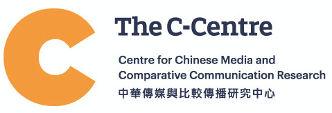 Logo C-Centre