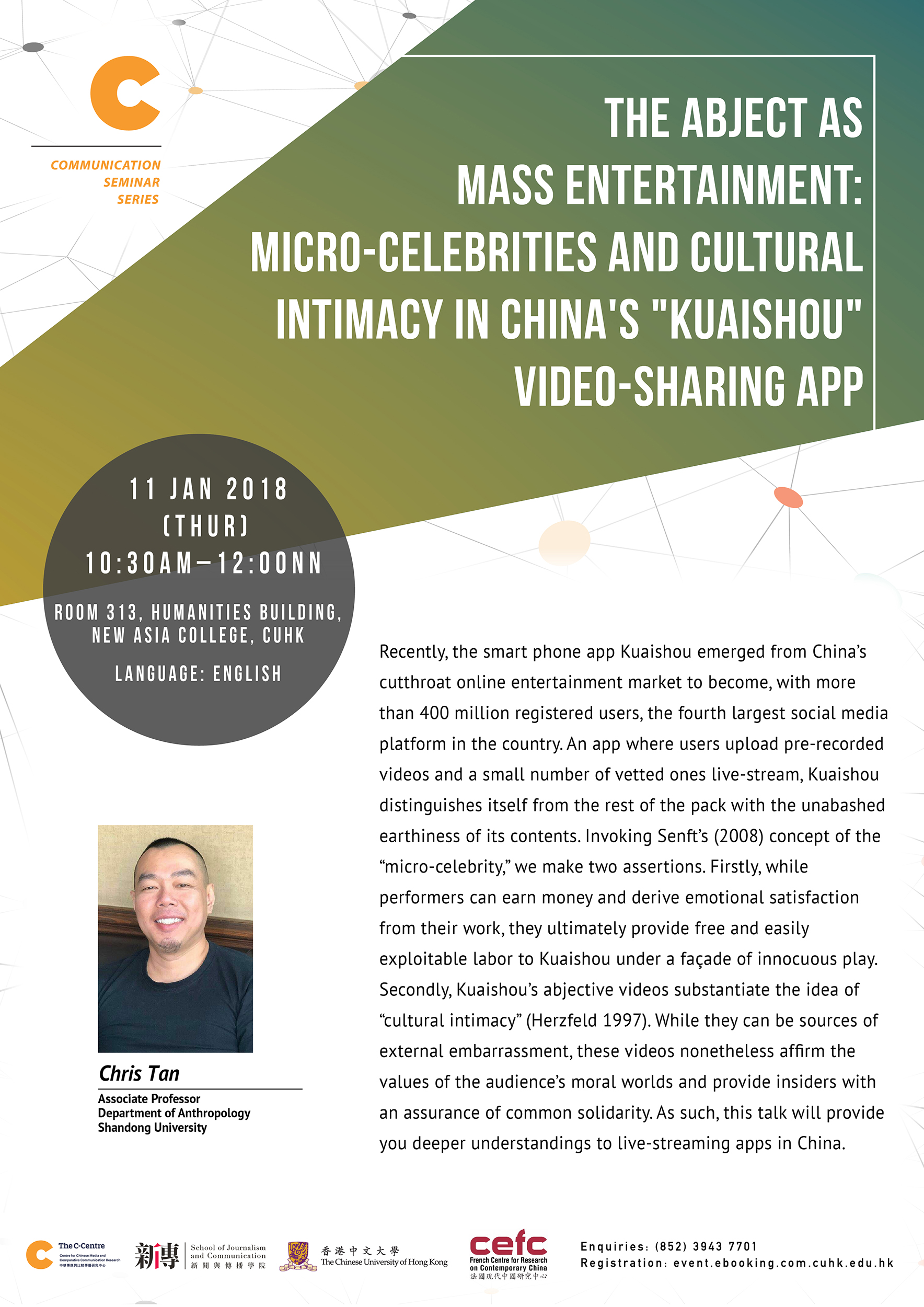 CSEMINAR_Cara Wallis