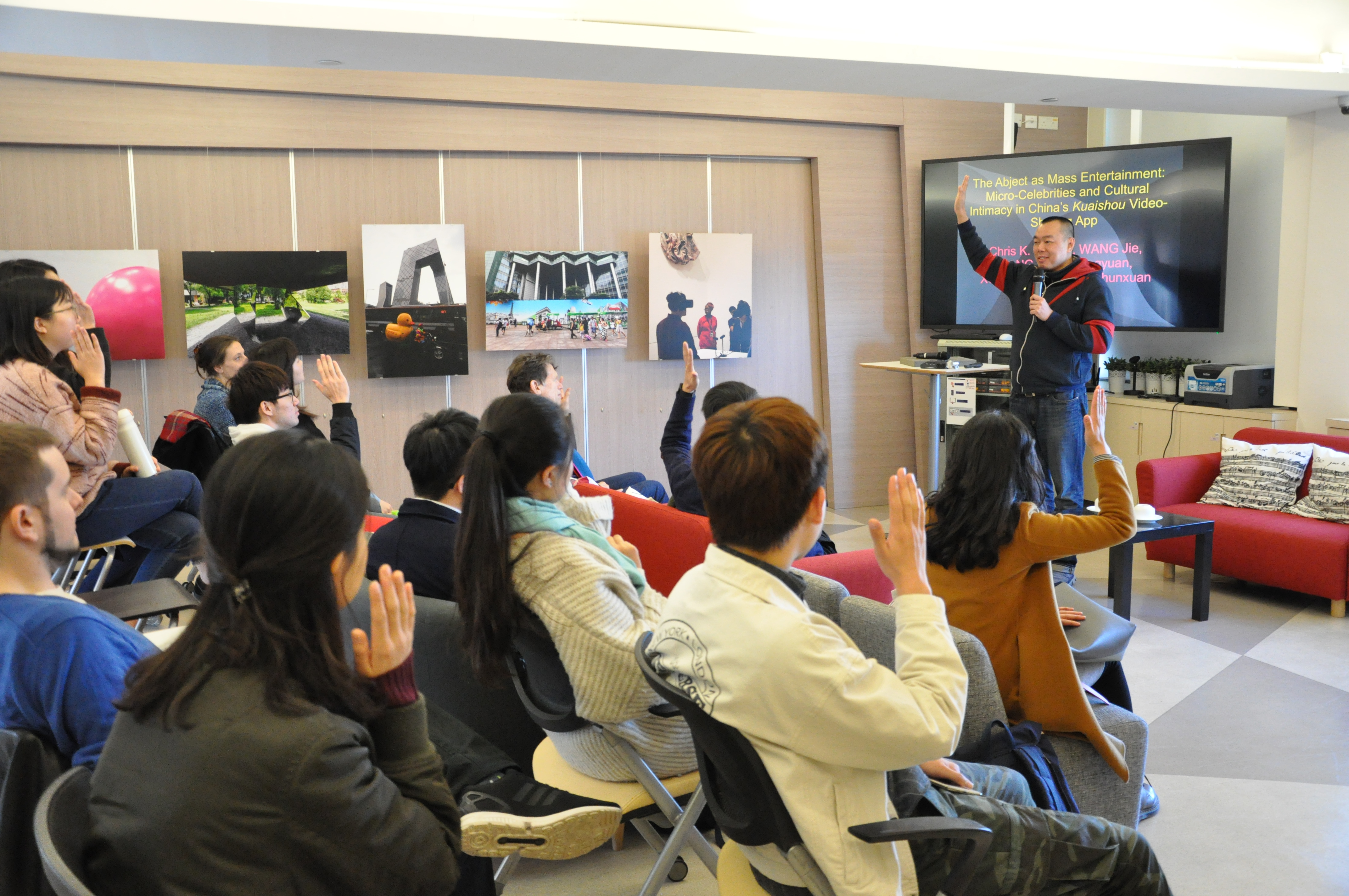 20180111 Event Pic 01