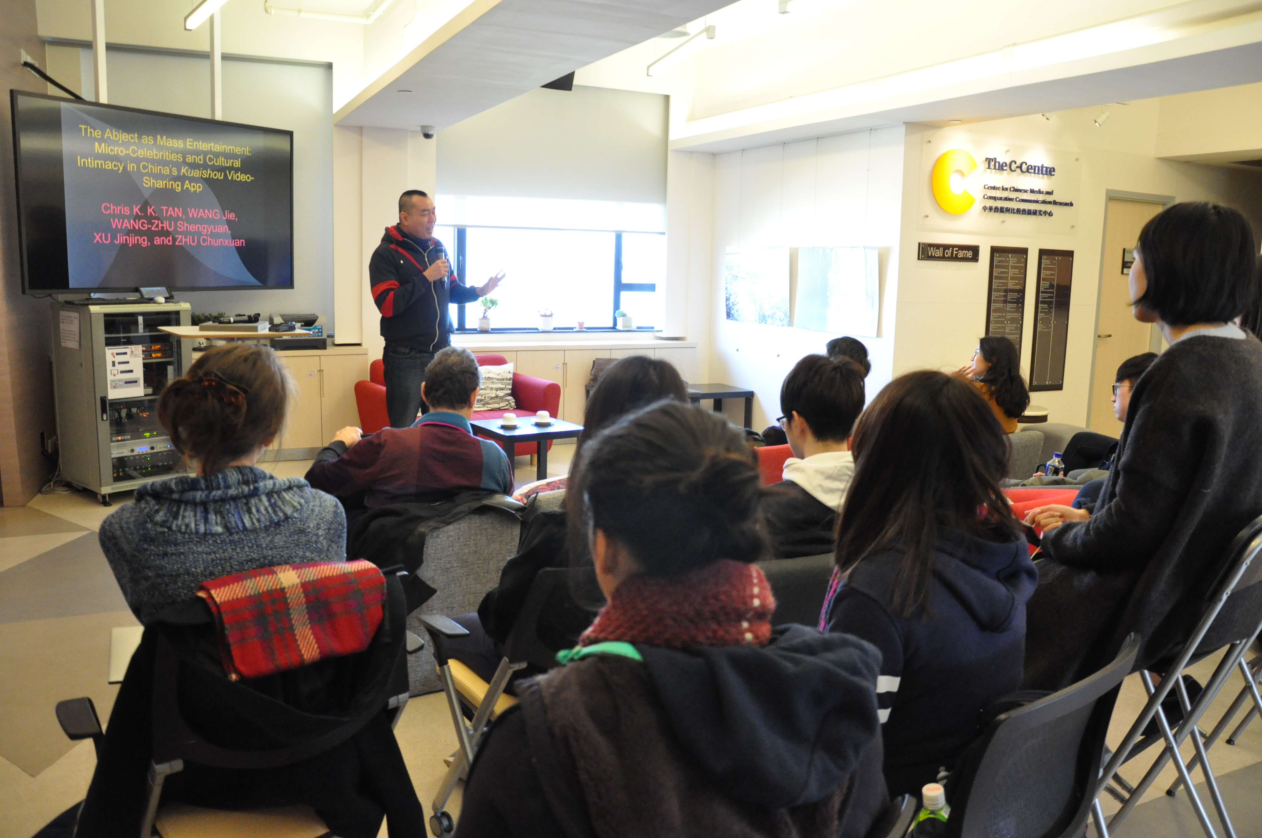 20180111 Event Pic 03