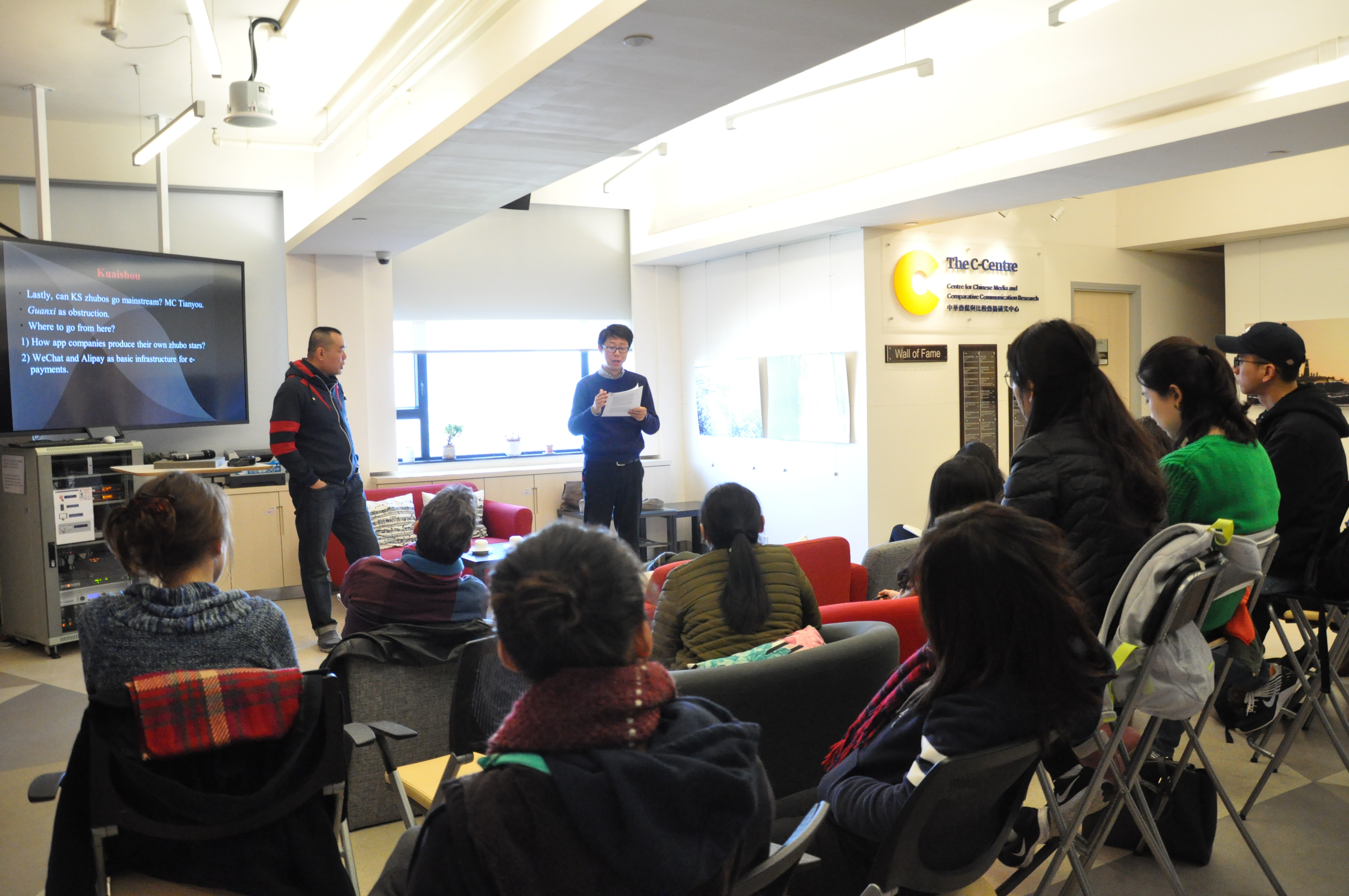 20180111 Event Pic 04