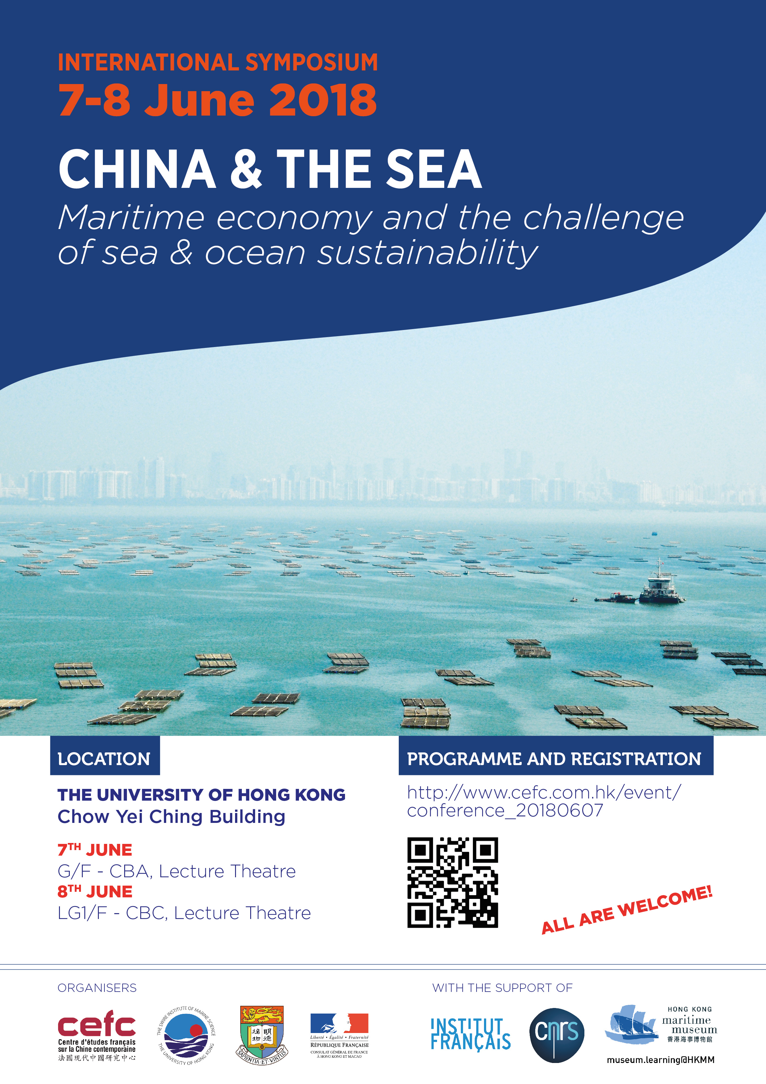 20180607 Symposium Poster