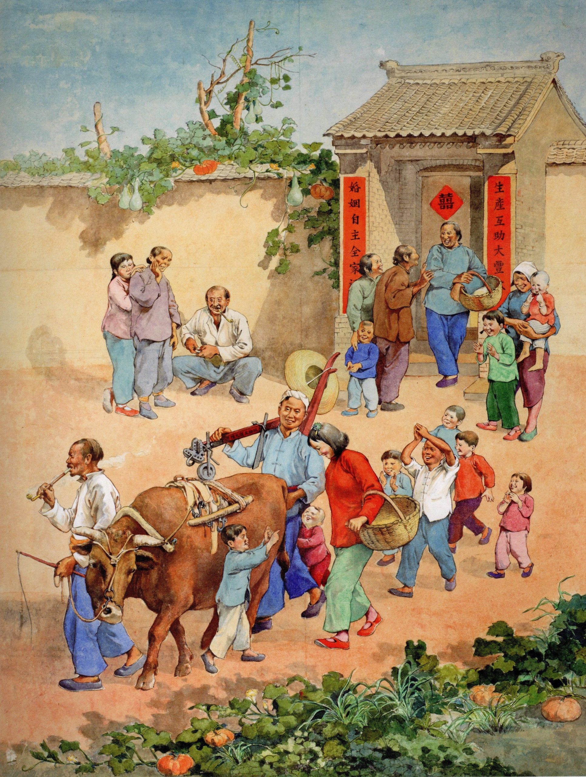 Good Girls and the Good Earth: Shi Lus Peasant Women and Socialist  Allegory in the Early PRC - CEFC