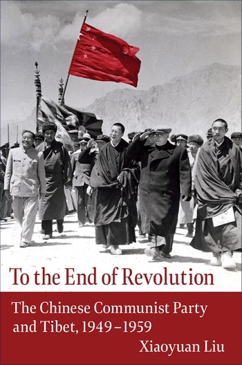 Communist Party Of China History