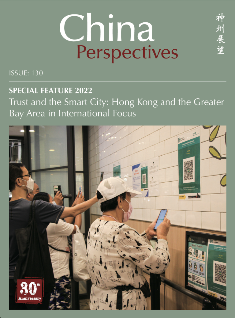 China Perspectives 130 - CEFC