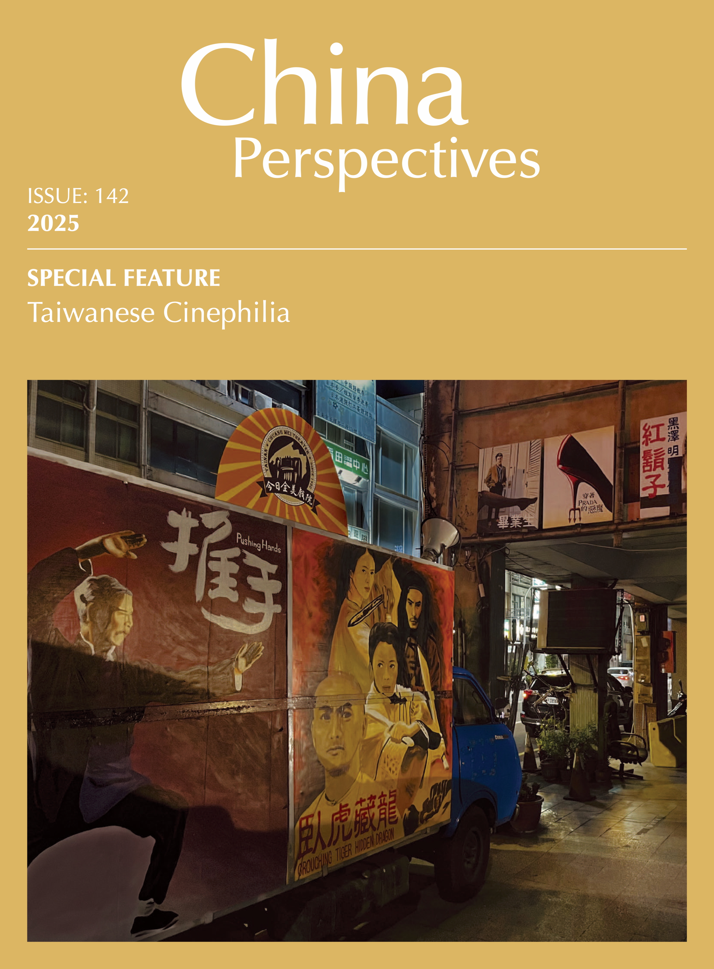 China Perspectives 142